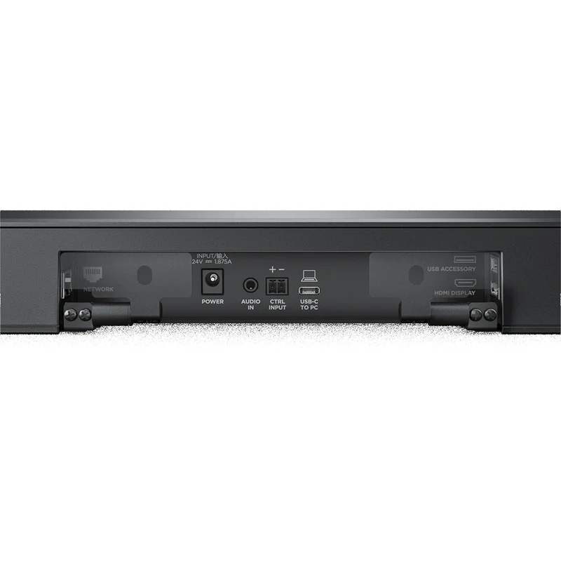 Videobar VB1 - Outlet