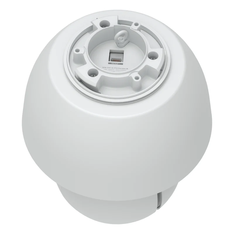 UniFi Protect AI PTZ Precision