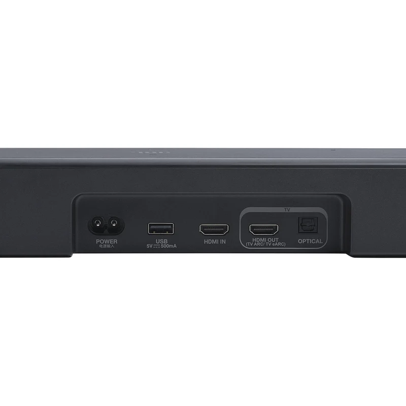 Barre de son 5.1 canaux Atmos, JBL BAR500M2-BK