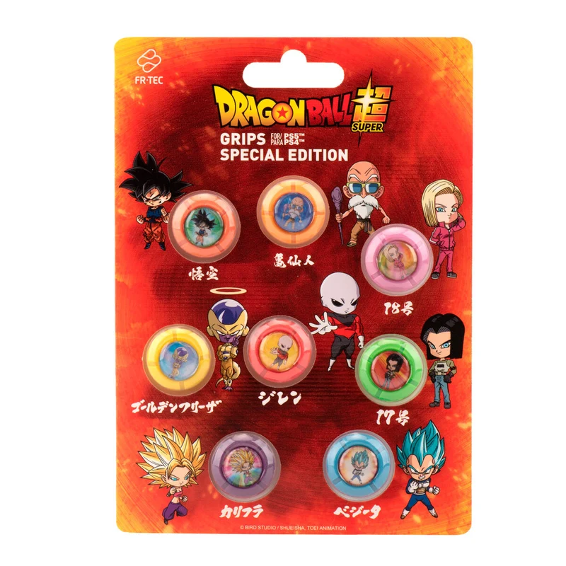 Ensemble d'accessoires FR-TEC DBPS5GRIPSETFIGHT