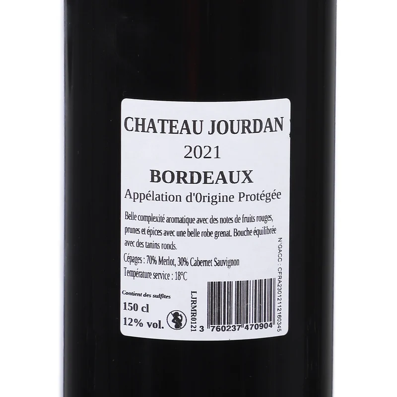 CHATEAU JOURDAN AOC 2021 12%