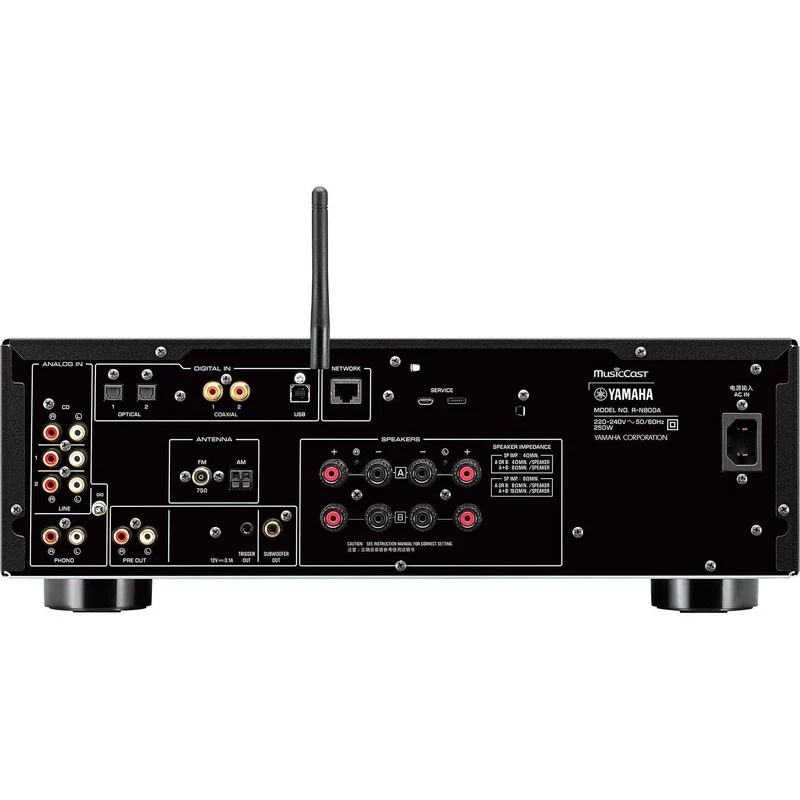 Récepteur Réseau Musiccast, Yamaha RN800A - Noir
