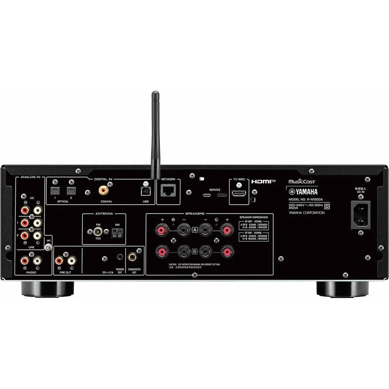 Récepteur Réseau Musiccast, Yamaha RN1000A - Noir