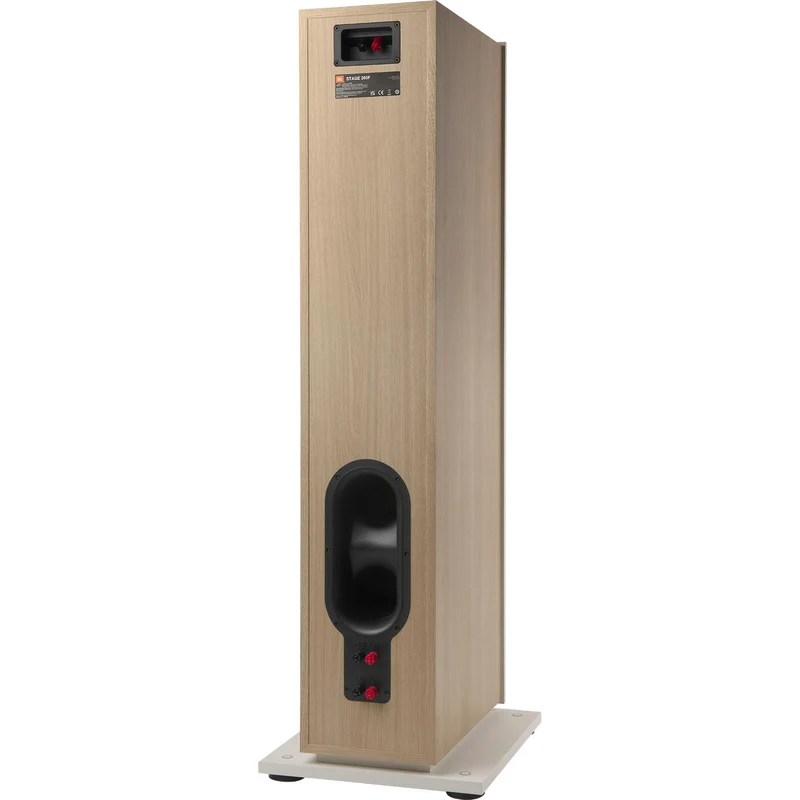 Enceinte colonne 225W, JBL 260F Blanc - UNITÉ
