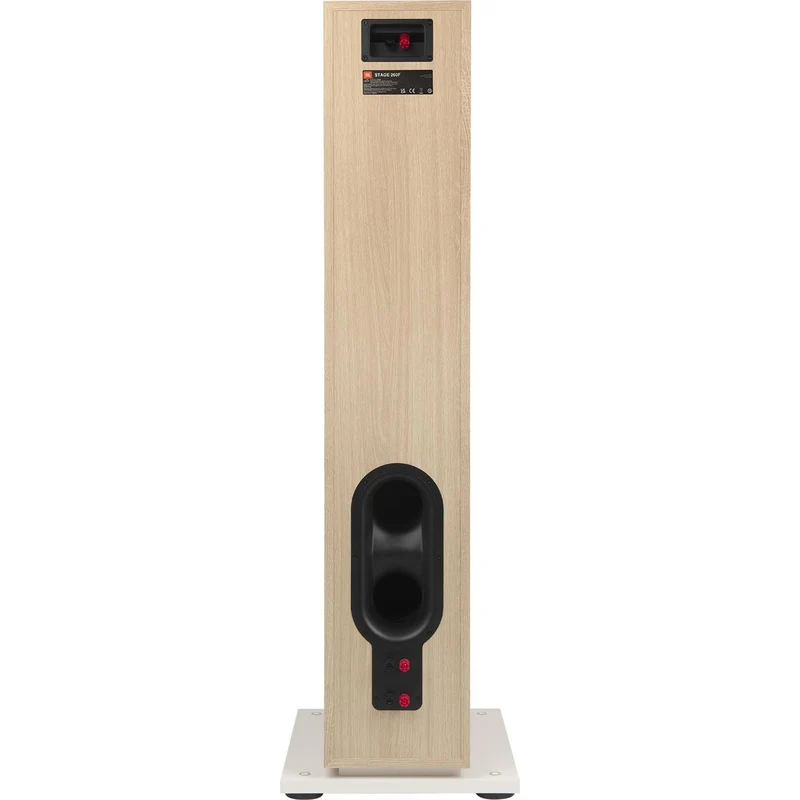 Enceinte colonne 225W, JBL 260F Blanc - UNITÉ