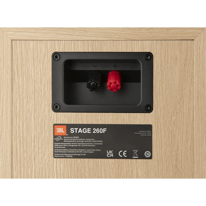 Enceinte colonne 225W, JBL 260F Blanc - UNITÉ
