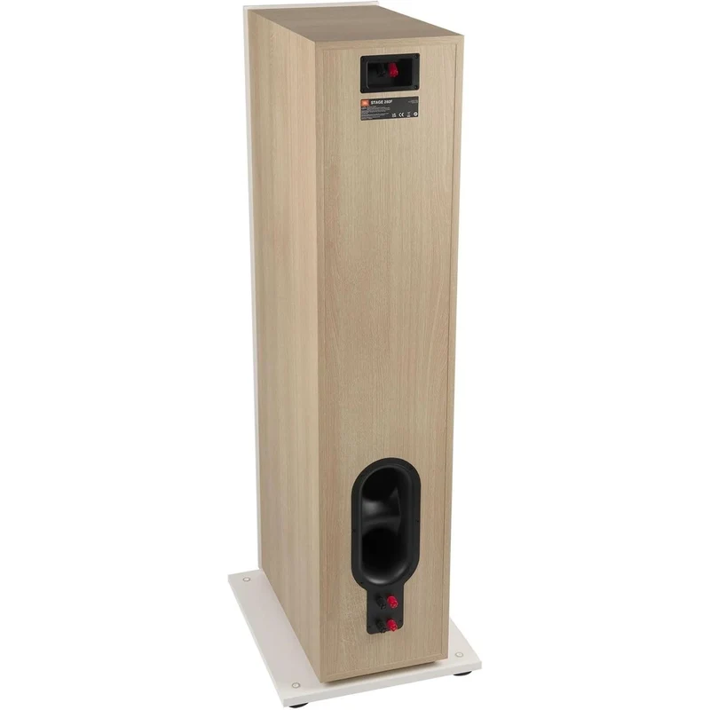 Enceinte colonne 225W, JBL 280F Blanc - UNITÉ