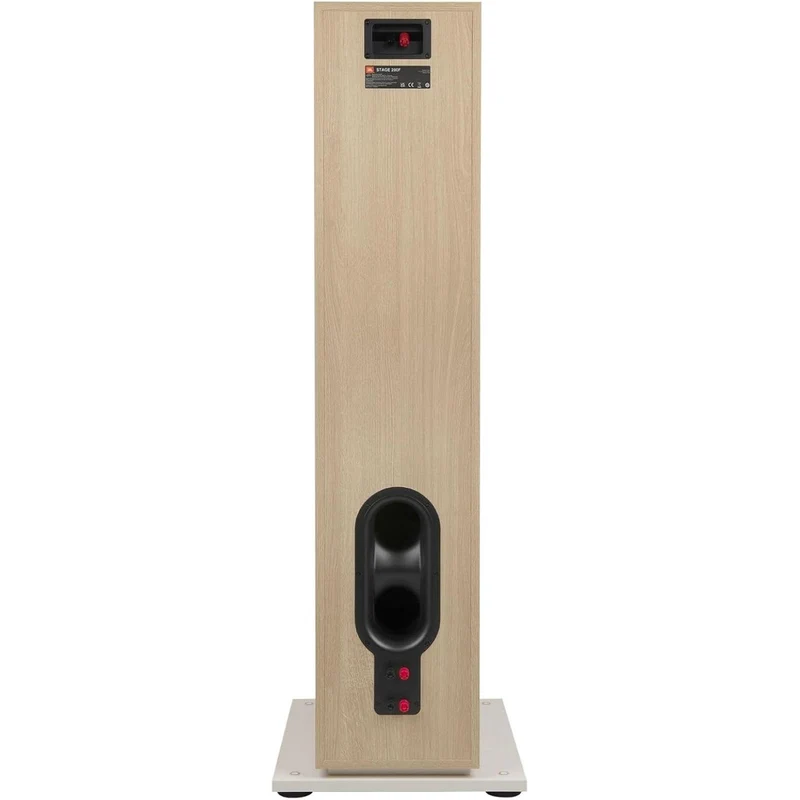 Enceinte colonne 225W, JBL 280F Blanc - UNITÉ