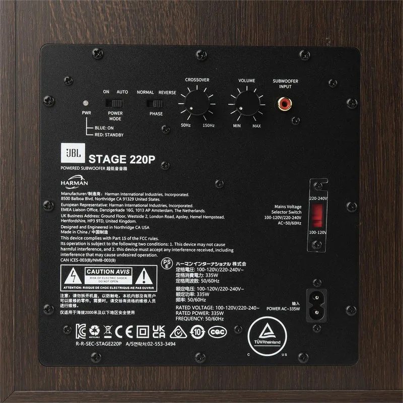 Caisson de grave 12po 500W, JBL 220P - Noir