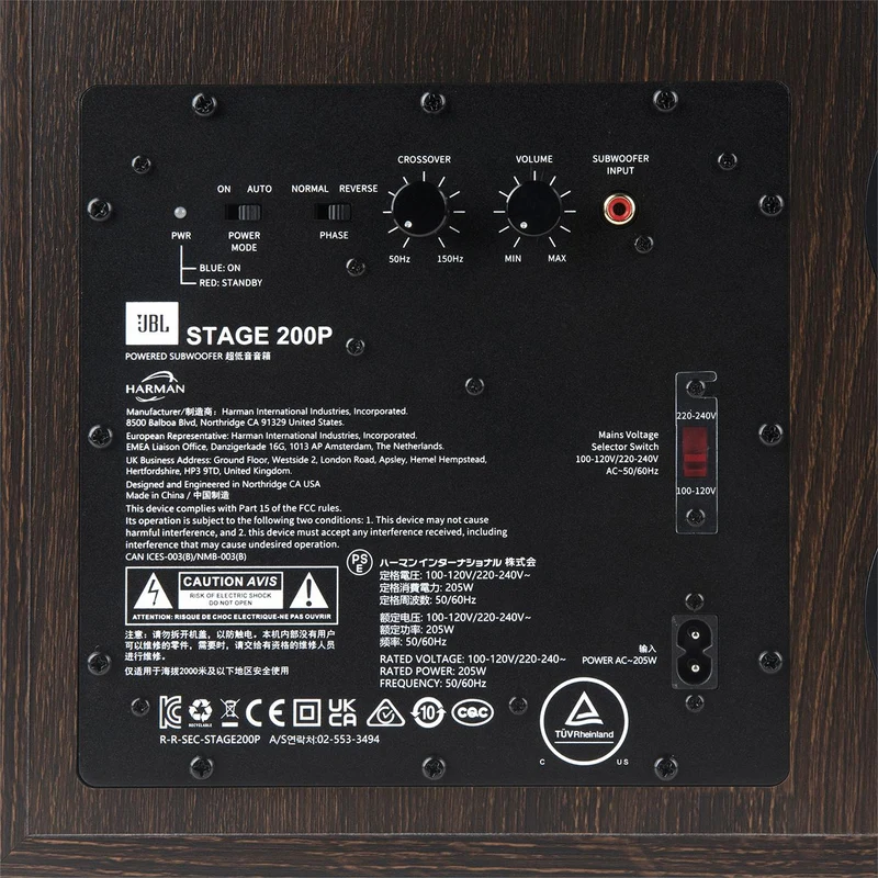 Caisson de grave 10po 300W, JBL 200P - Noir