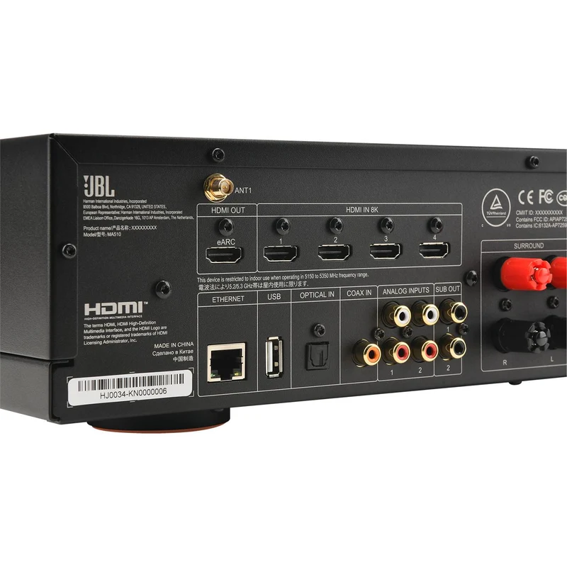 Récepteur AV Réseau 4K 5.2 X 75W, JBL MA510 - Noir