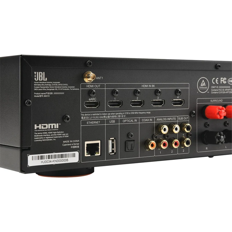 Récepteur AV Réseau 4K 5.2 X 75W, JBL MA510 - Blanc
