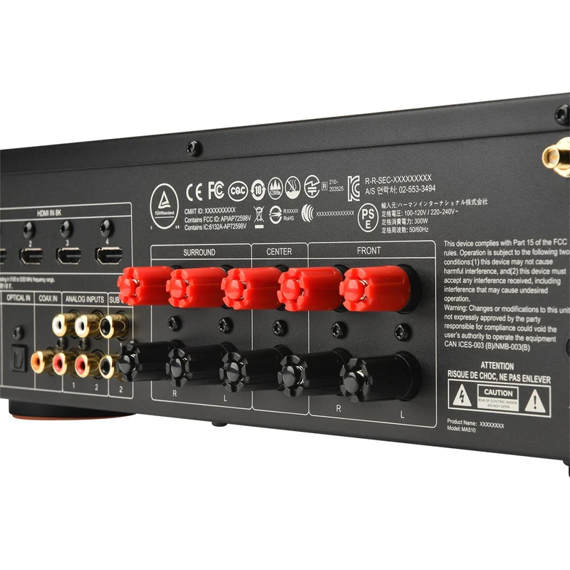 Récepteur AV Réseau 4K 5.2 X 75W, JBL MA510 - Blanc