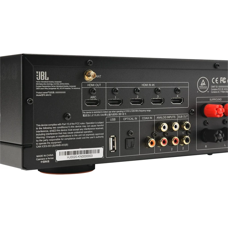 Récepteur AV 4K 5.2 X 60W, JBL MA310 - Blanc