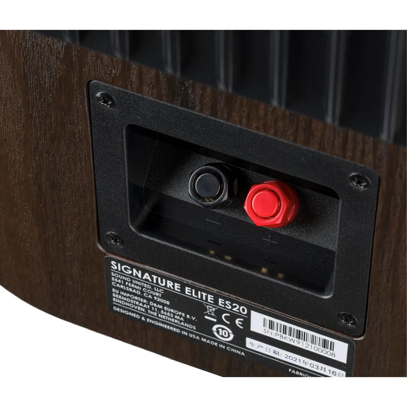 Enceinte bibliothèque Signature Elite 100W, Polk ES15 Brun - PAIRE
