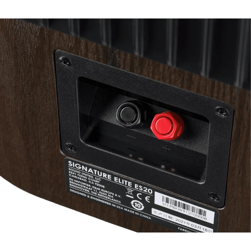 Enceinte bibliothèque Signature Elite 150W, Polk ES20 Brun - PAIRE