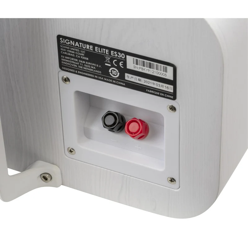 Enceinte centrale Signature Elite Polk ES30 - Blanc