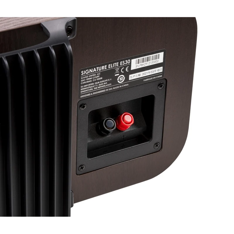 Enceinte centrale Signature Elite Polk ES30 - Brun