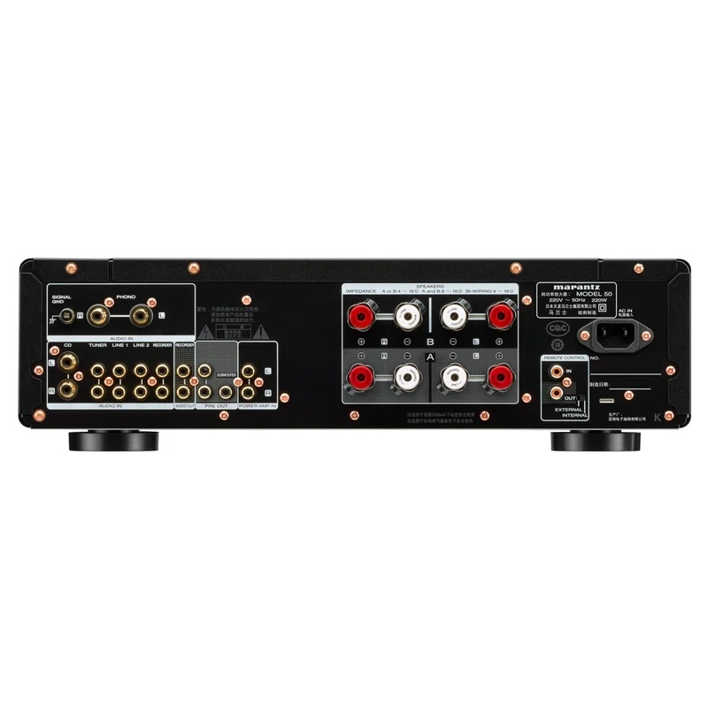 Amplificateur Stéreo Intégrés, Marantz MODEL50 - Noir