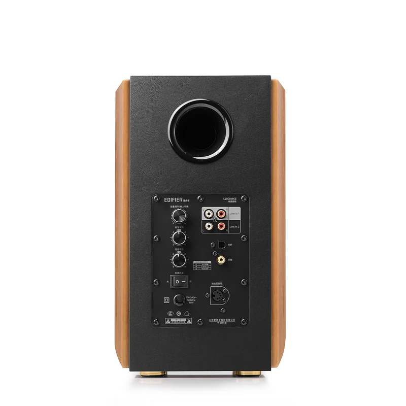 S1000MKII