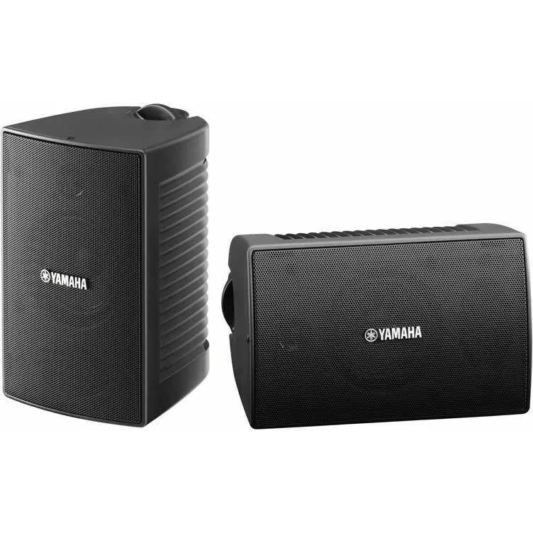 Yamaha 80-Watt Outdoor Speakers NSAW194BL
