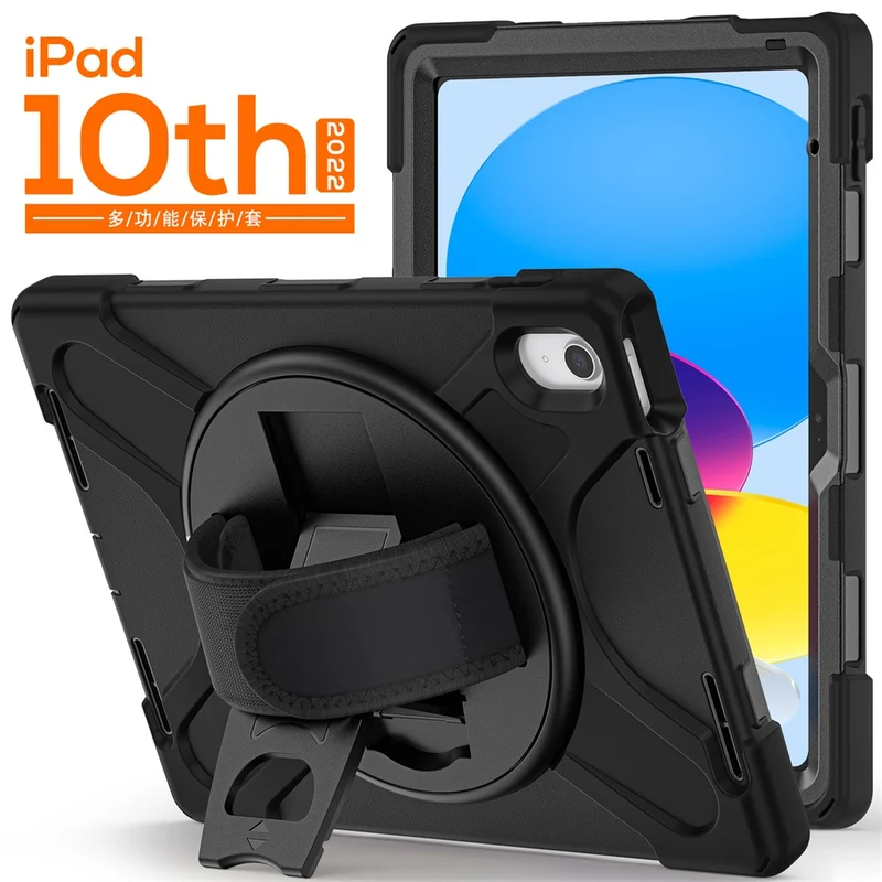 Étui pour iPad Air (& Mini) avec poignée rotative