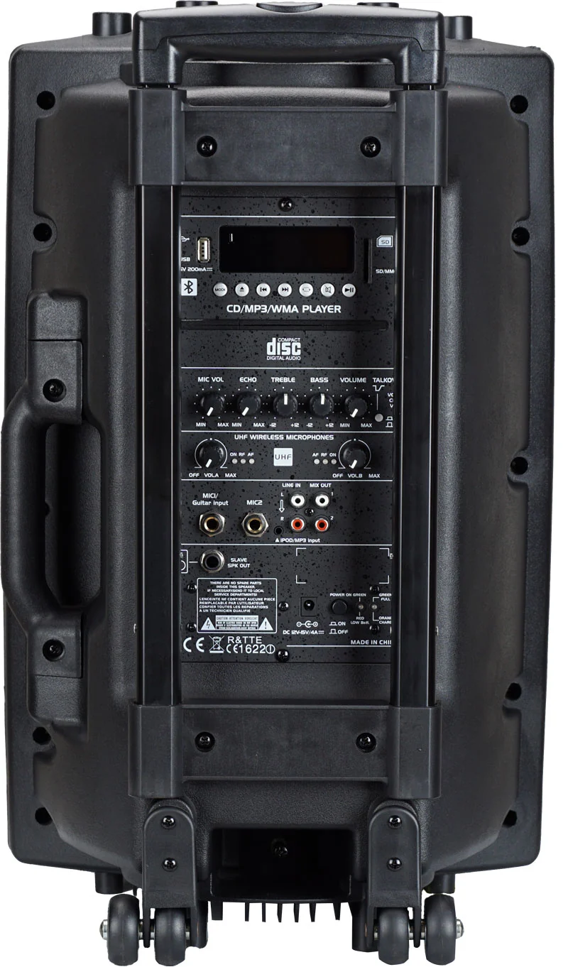Nomad 12 Uhf