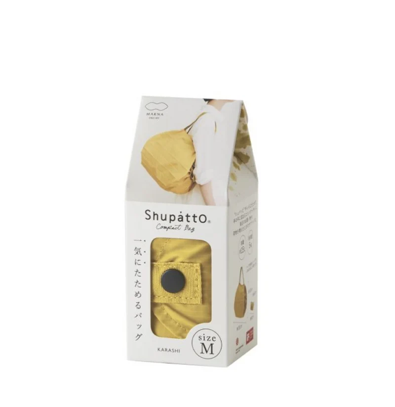 Sac shopping Shupatto M - Karashi (Mustard)