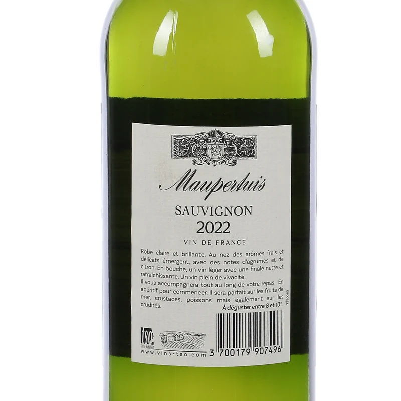 MAUPERTUIS SAUVIGNON BLANC 2022 12%