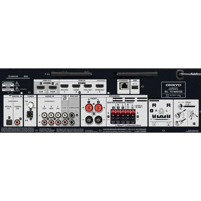 Récepteur AV Réseau 8K 7.2 X 80W, Onkyo TXNR5100