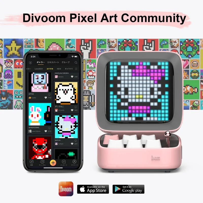 Divoom Pixoo-64Ⅱ + Ditoo-Pro Summer Pixel Art Bundle