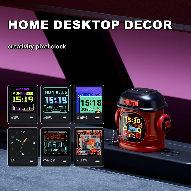 Divoom Dipow-65W Multi-Socket Fast Charger with Pixel Display