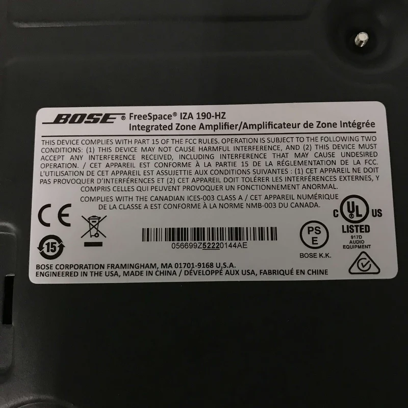 Bose Professional FreeSpace IZA 190-HZ Integrated Zone Amplifier #2216-B - DEMO