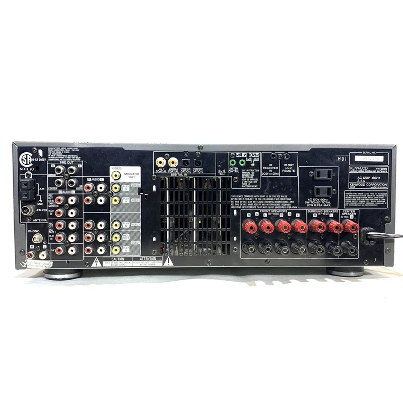 Kenwood VR-2080 Audio Video Surround Stereo Receiver #2481 - USED
