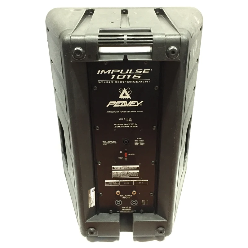 Peavey Impulse 1015 Weather-Resistant 15" 2-Way Loudspeaker 2000W (Pair) #2549 - USED