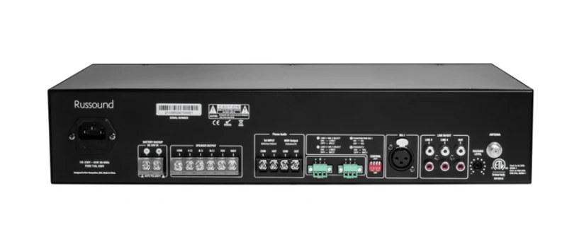 Amplificateur Russound MIXAMP60