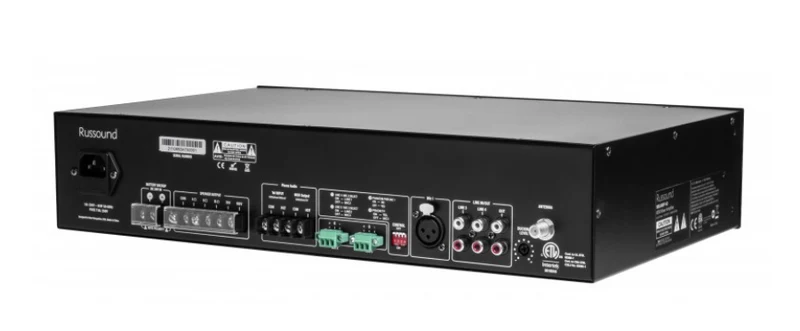 Amplificateur Russound MIXAMP60