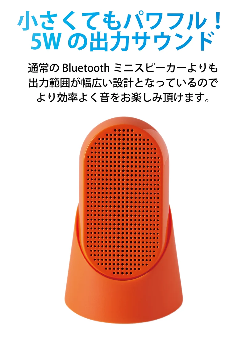 LEXON (レクソン) MINO T カラビナ付きBluetoothスピーカー 防水IPX4 USB-C充電 ハンズフリー通話可能 自撮りボタン