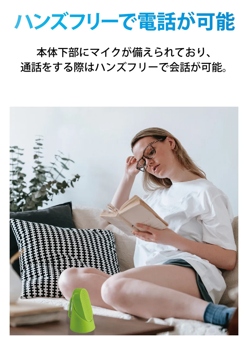 LEXON (レクソン) MINO T カラビナ付きBluetoothスピーカー 防水IPX4 USB-C充電 ハンズフリー通話可能 自撮りボタン