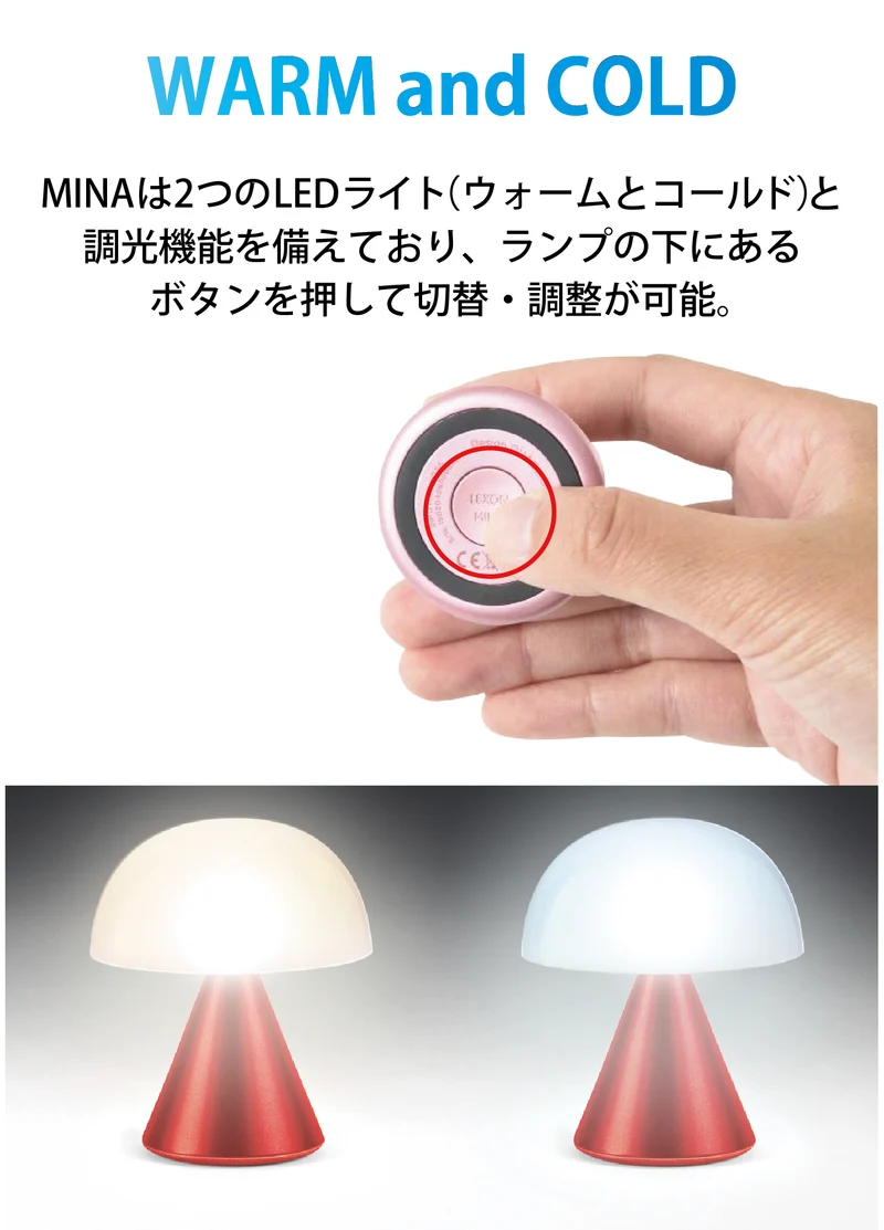 LEXON（レクソン）MINA ミニLEDランプ LH60