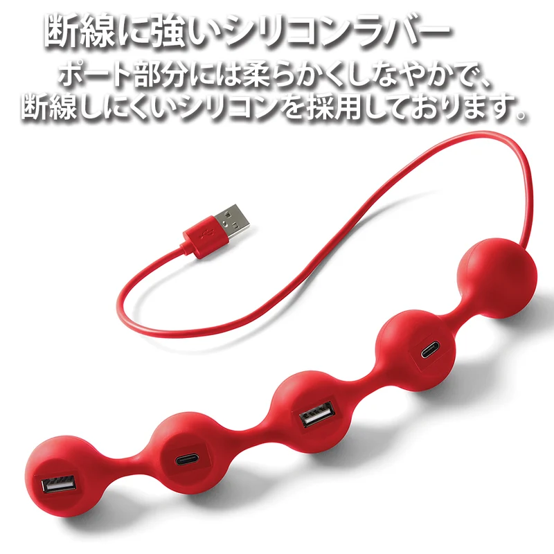 LEXON (レクソン) PEAS HUB2 4個口ハブ 2×USB・2×USB-C