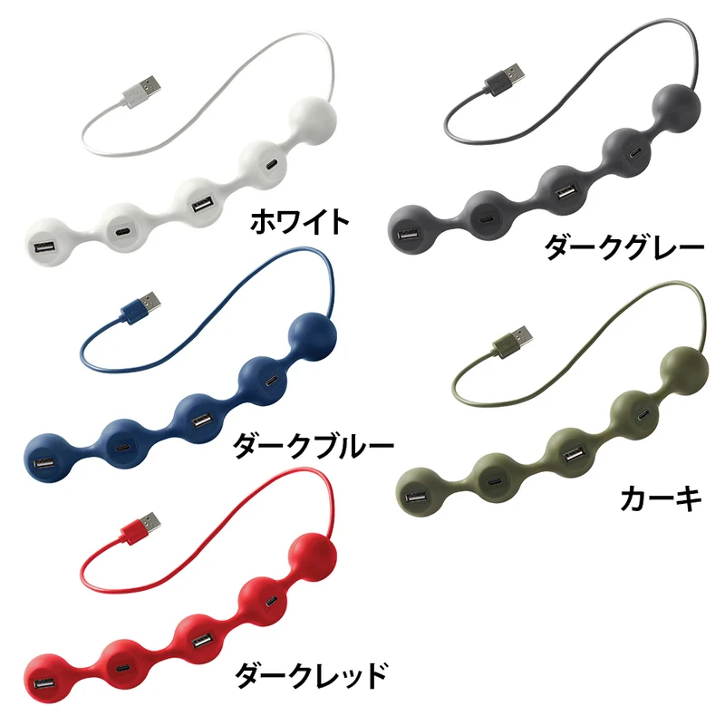 LEXON (レクソン) PEAS HUB2 4個口ハブ 2×USB・2×USB-C