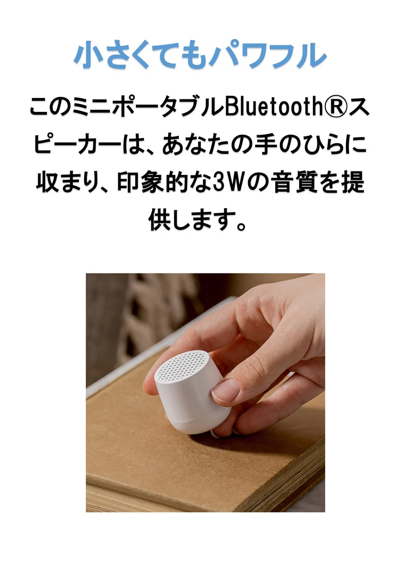 LEXON (レクソン) MINO+ クロームシリーズ 3WミニポータブルBluetoothスピーカー ワイヤレス充電対応 USB-C充電 TWSテクノロジー搭載 ハンズフリー通話可能 自撮りボタン
