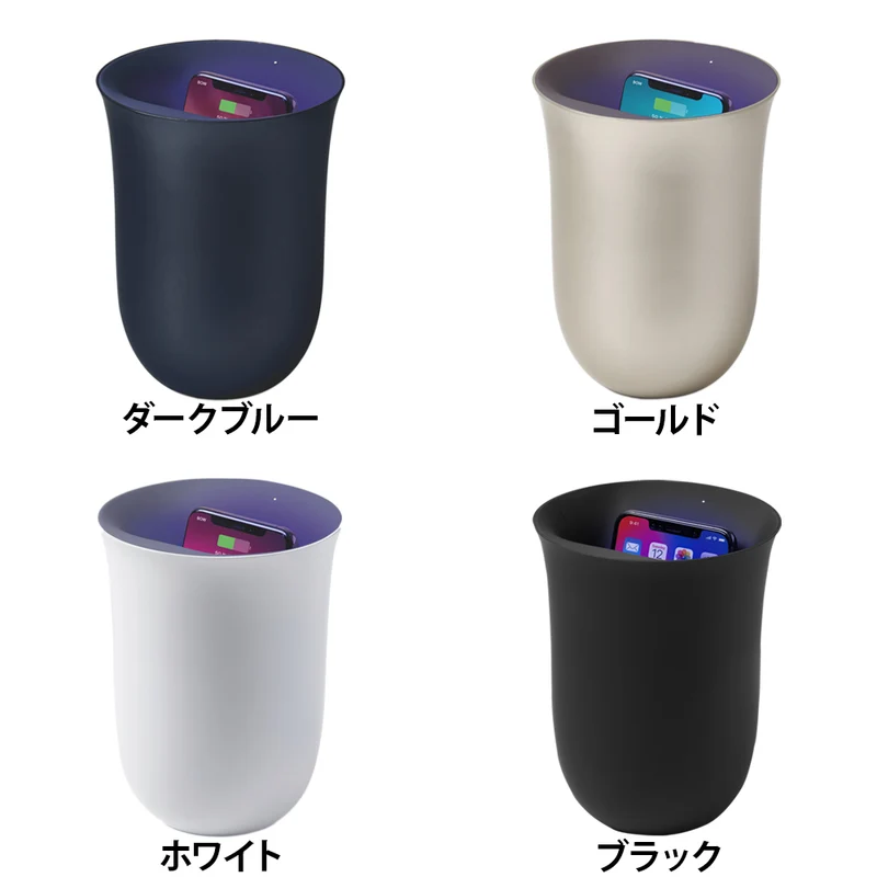 LEXON (レクソン) OBLIO UV除菌ワイヤレス充電器 Qi規格対応 自動ON/OFF除菌サイクル 20分で細菌を99.9%除去 LH59