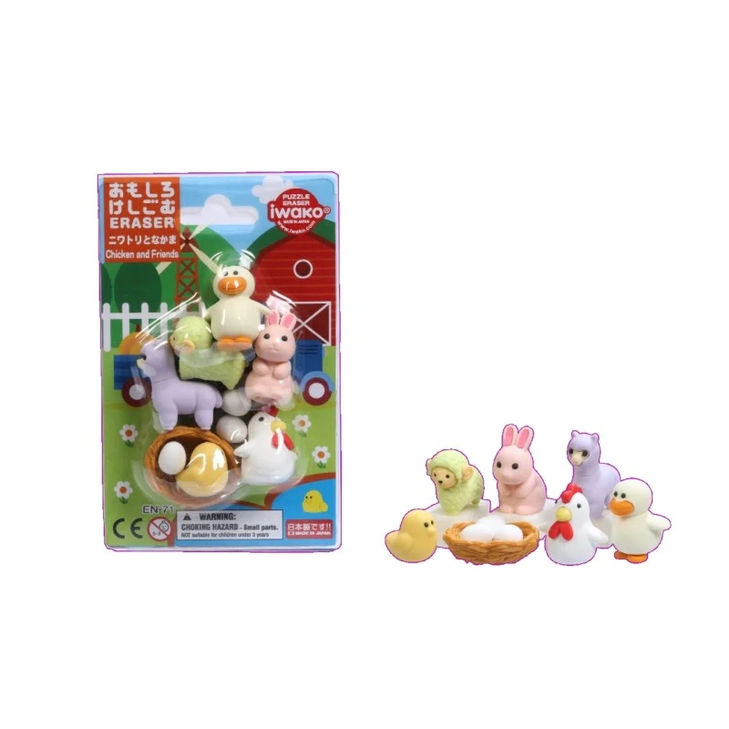 Set de 7 gommes