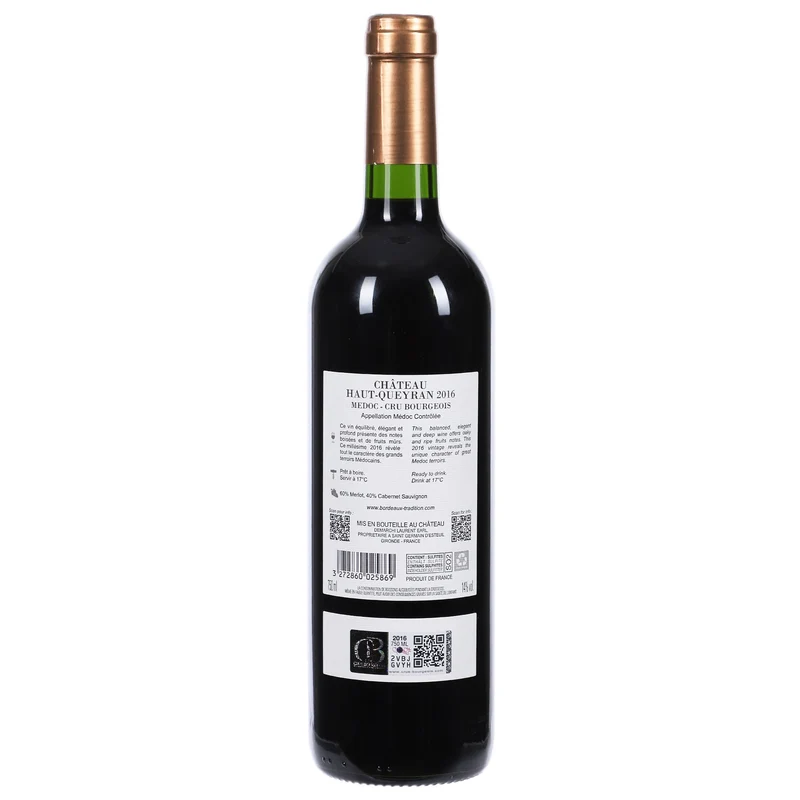 CHATEAU HAUT QUEYRAN MEDOC 2016 14% MEDAILLE D'OR