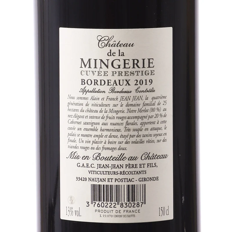 Château de la mingerie cuvée prestige AOC 2019 13%