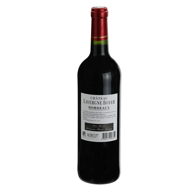 Coffret bois 2 bouteilles château Lavergne Boyer