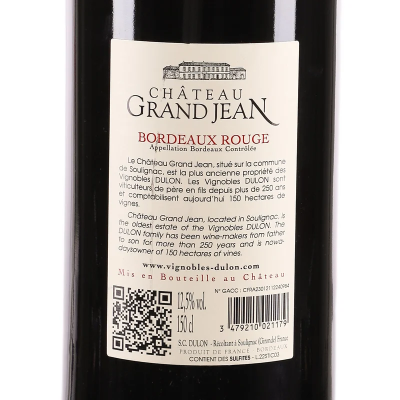 CHATEAU GRAND JEAN AOC BORDEAUX 2021 12,5% MEDAILLE D'OR