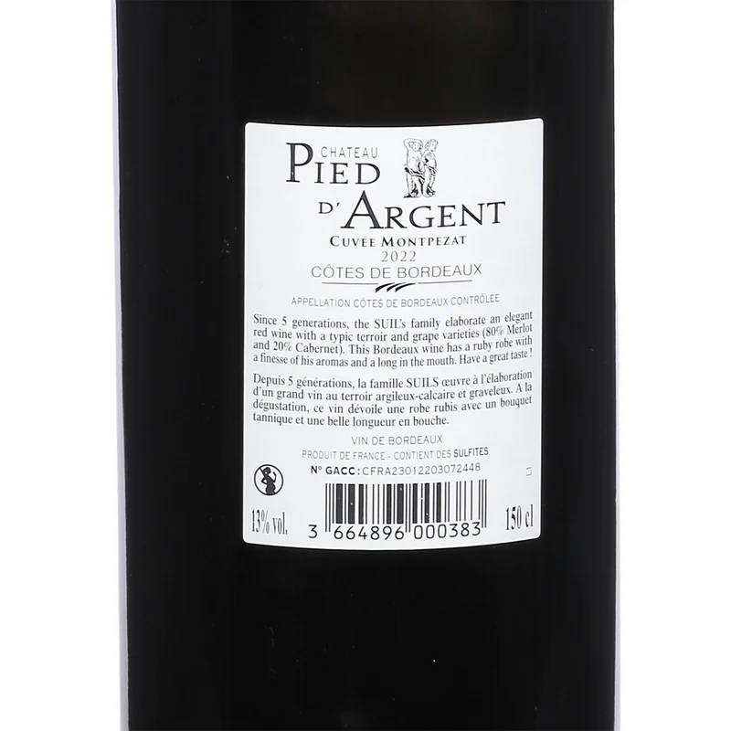 CHATEAU PIED D'ARGENT AOC COTES DE BORDEAUX 2022 13%